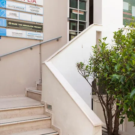 Apartment Raise The Project Heraklion (Crete)